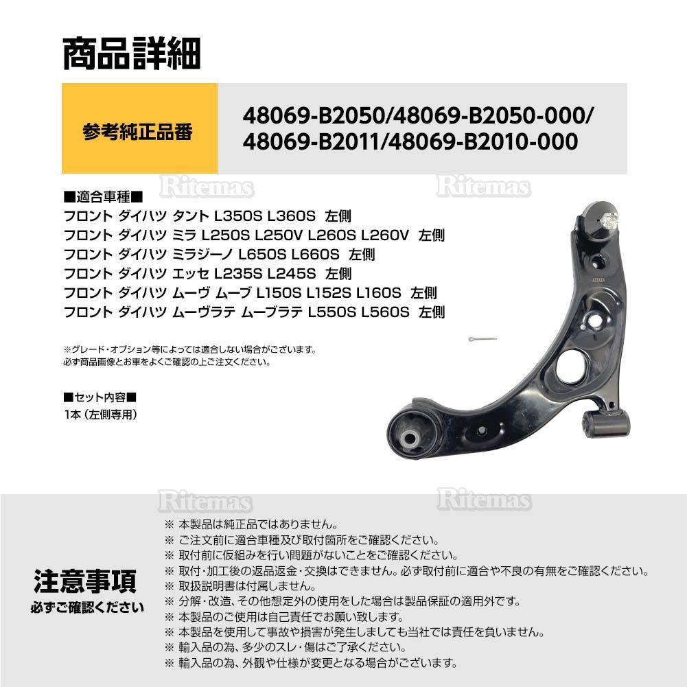 【ponchan】福岡極太血統 GIZMO-cc 699limited ♂1♀2頭 春ブリ可能  □カシオ レイモンドウェイル ウォーターフォード ティンバーランド