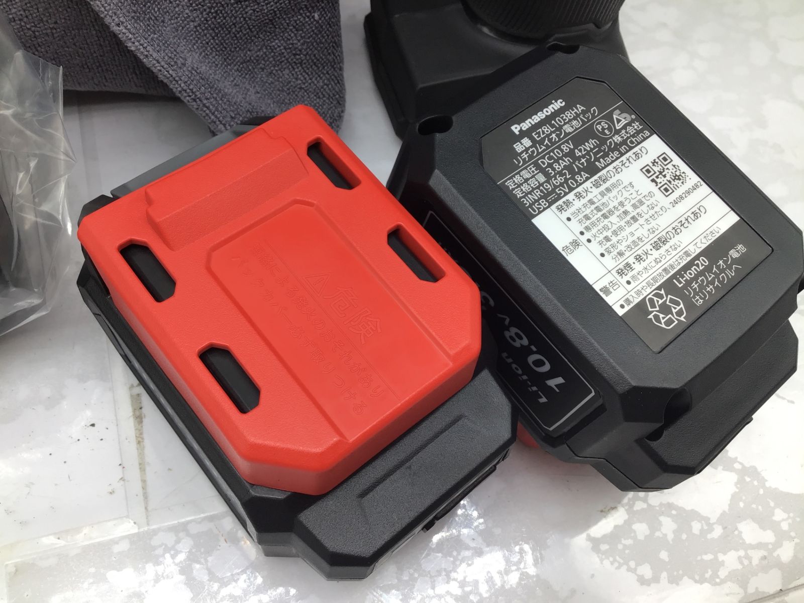 パナソニック 充電マルチツール