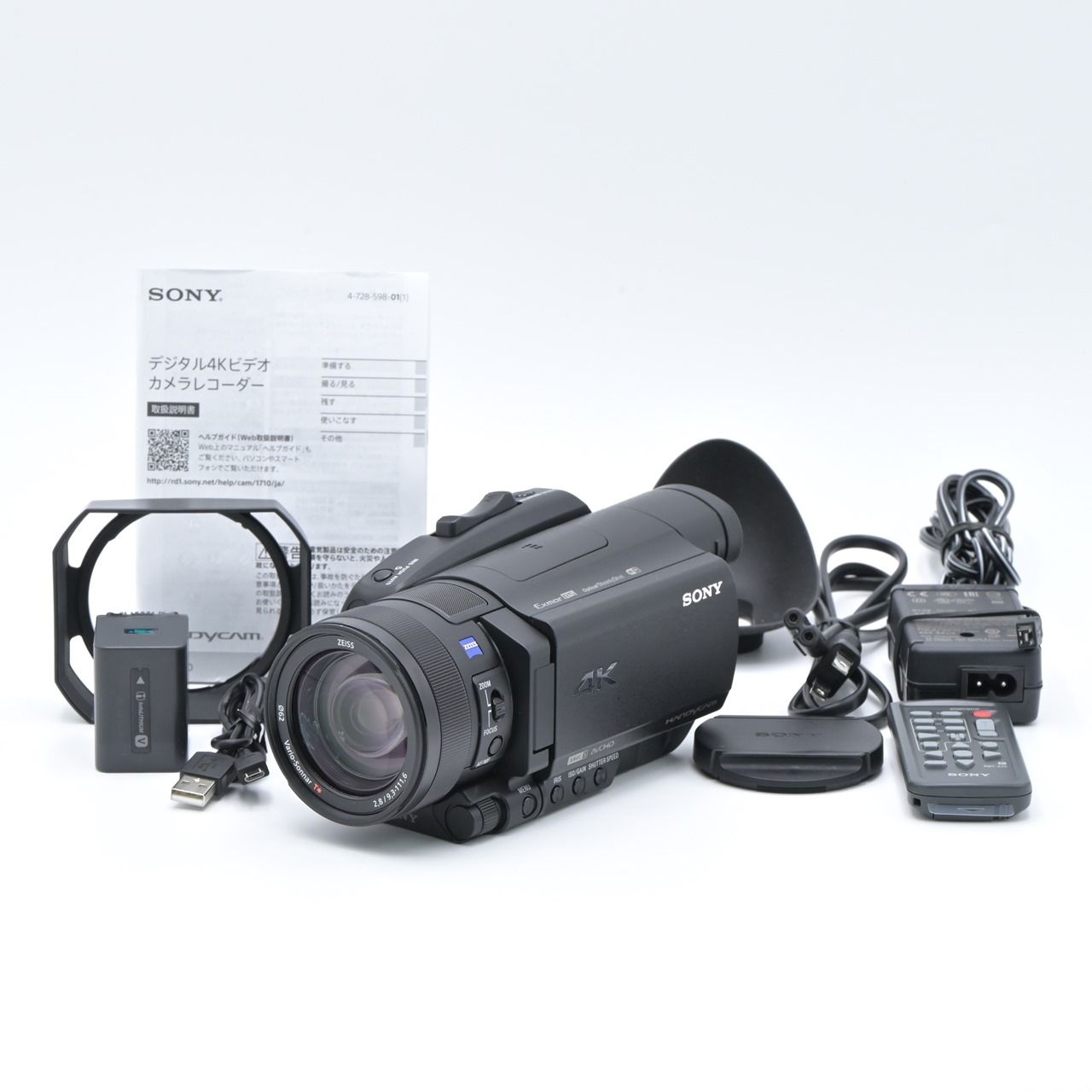 中古】SONY ソニー FDR-AX700 デジタルビデオカメラ 元箱付き