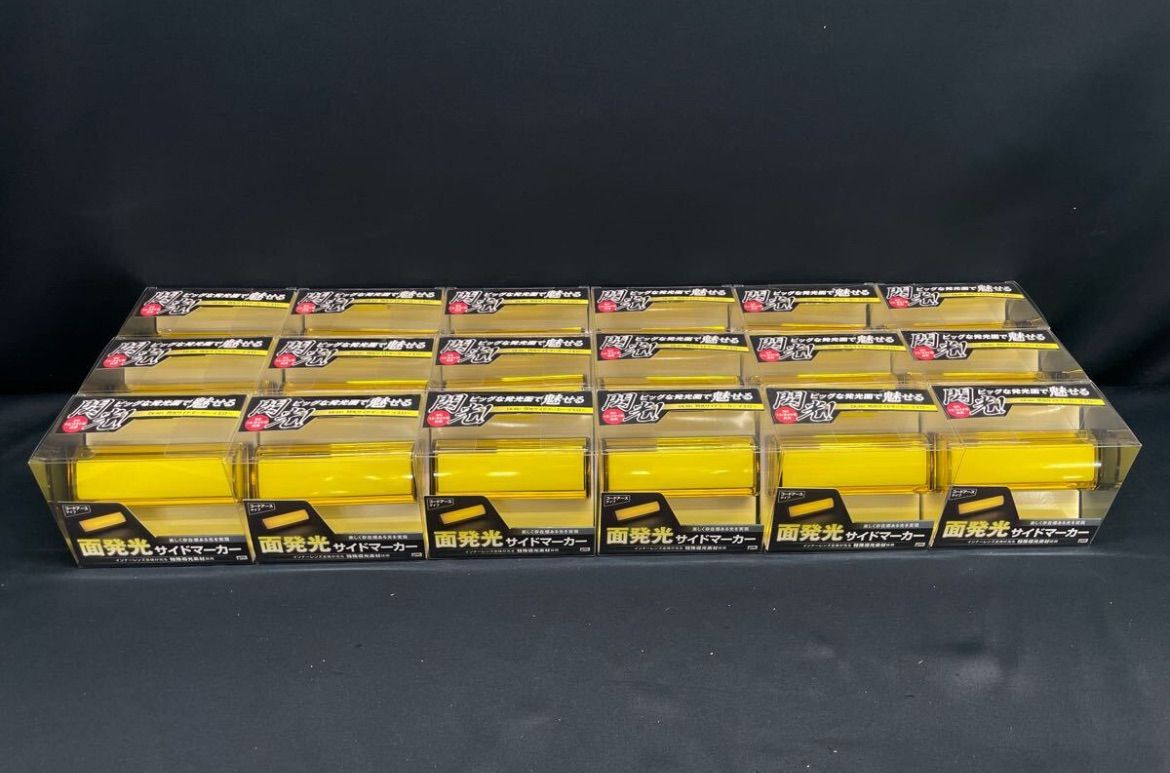 CE-501 18個 イエロー 閃光サイドマーカー 車高灯 サイドランプ ヤック レトロ デコトラ アート 12V 24V 共用 トラックショップASC