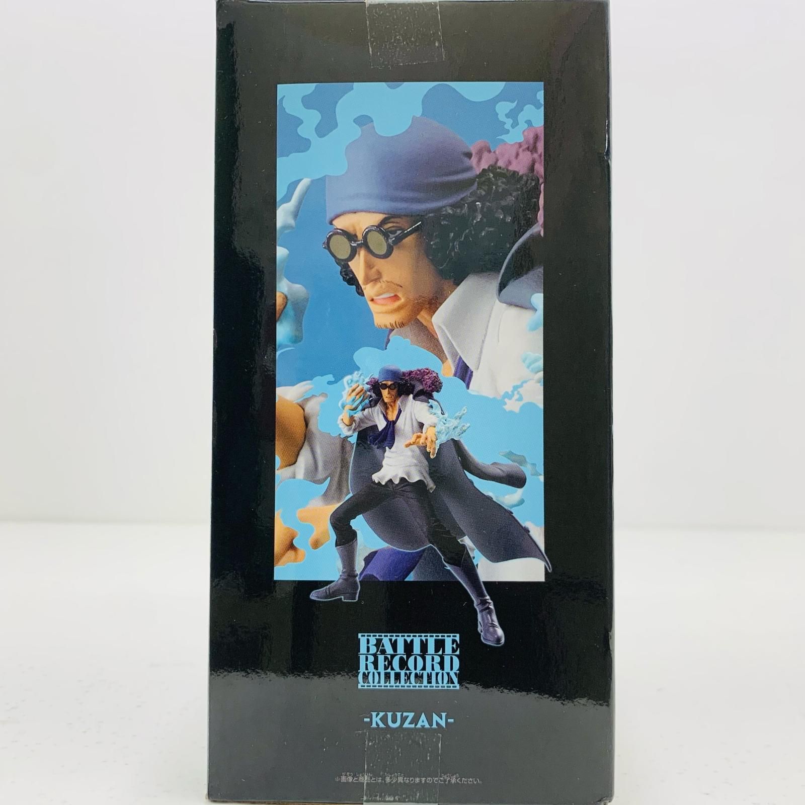 ワンピース　BATTLE RECORD COLLECTION　クザン　フィギュア Amazon.co.jp: バンプレスト クザン ワンピース アクション