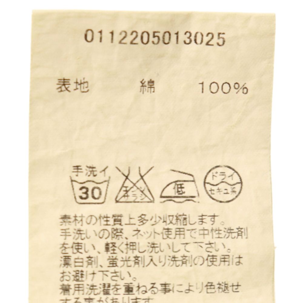 VISVIM (ヴィスヴィム) 12AW KILGORE JKT キルゴア ミリタリー
