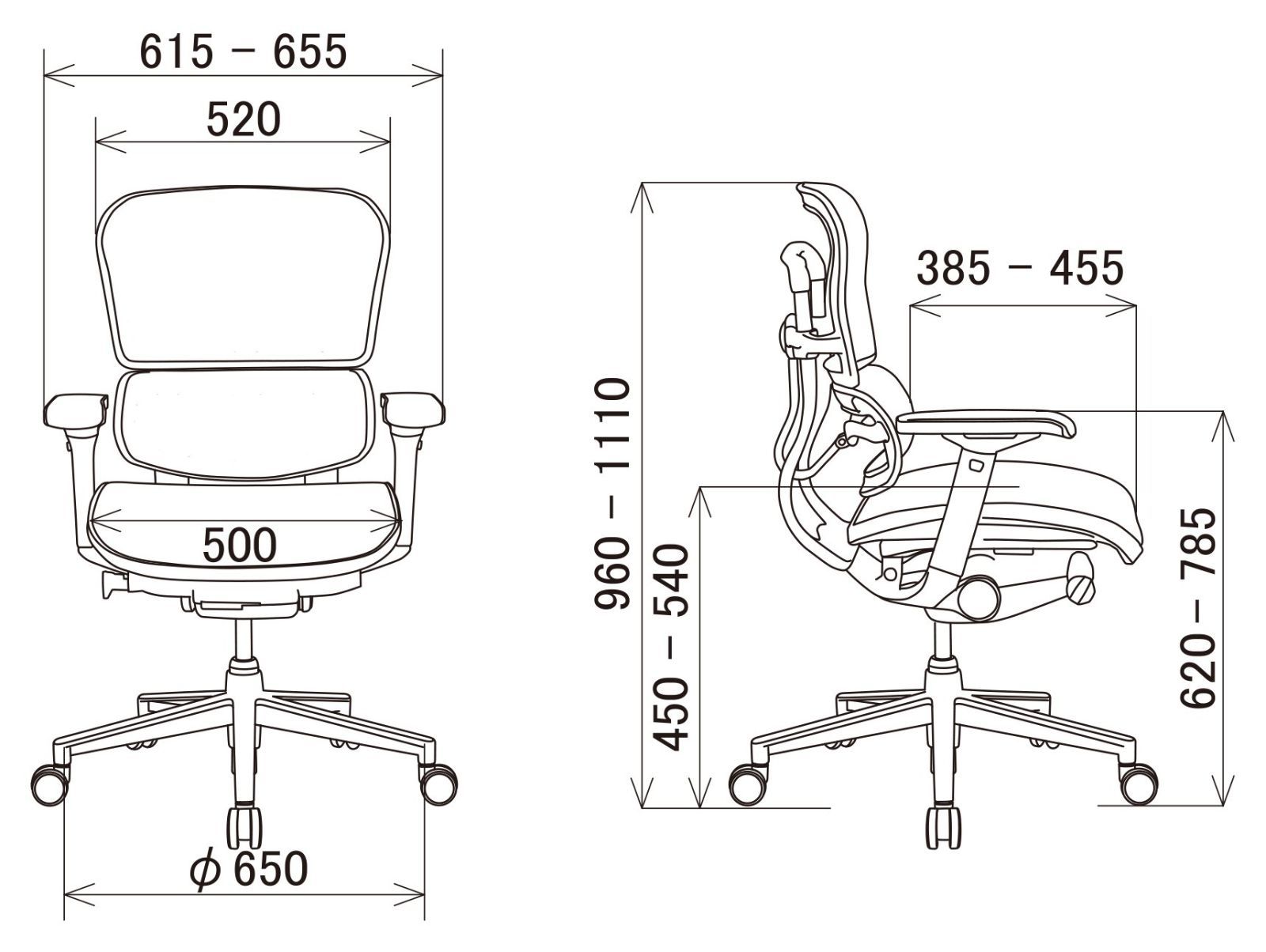 エルゴヒューマン ベーシック（モールドウレタン座面）