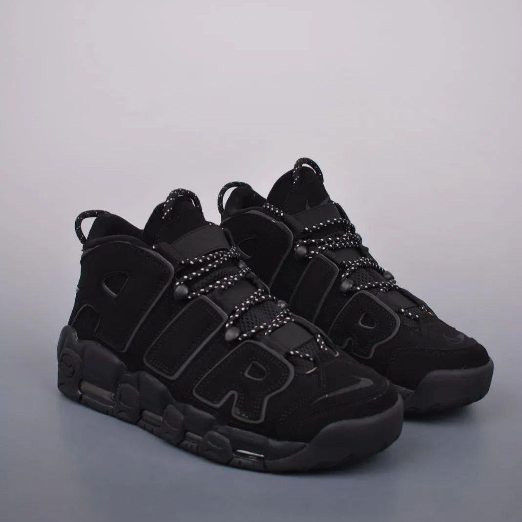 ❤️最終値下❤️げ新品 未使用  Nike WMNS Air More Uptempo GS 