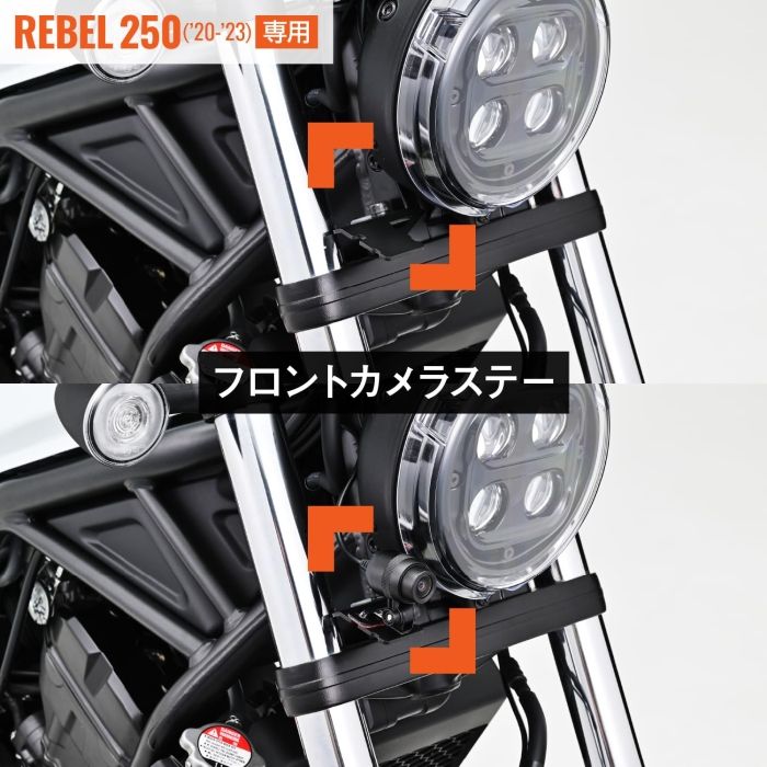 ドライブレコーダー M760D