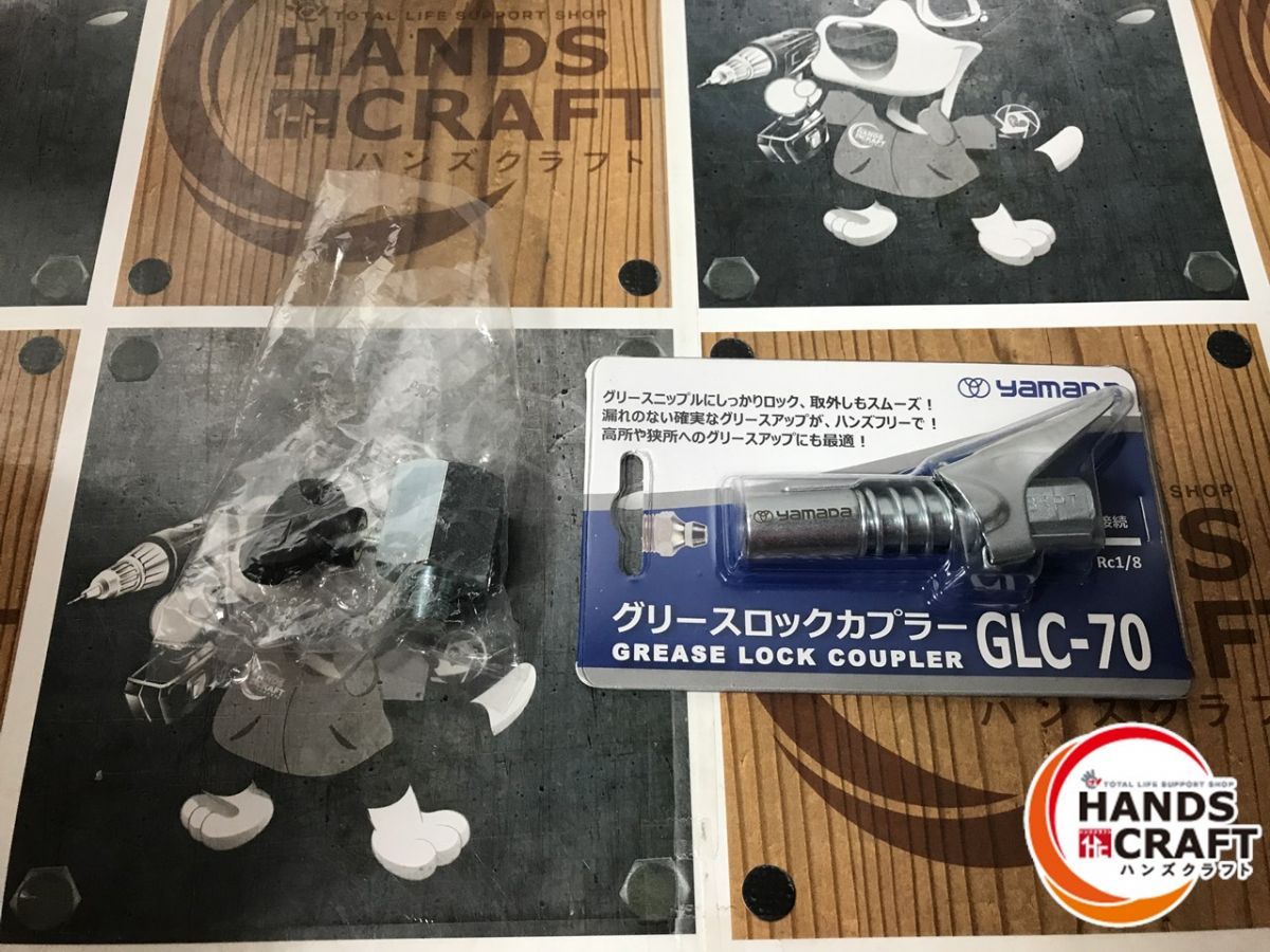 ◇【未使用開封品】ヤマダ yamada 電動式グリースガン EG-400B 2 バッテリー1個 充電器付 グリースガン【中古】 - メルカリ