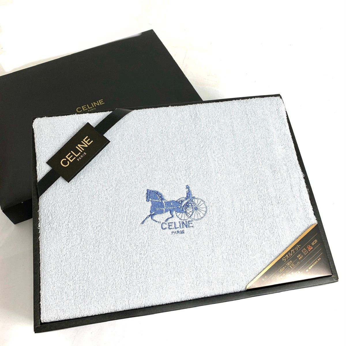 美品　CELINE セリーヌ　タオルケット2組　140×190cm 馬車ロゴ 美品 CELINE セリーヌ タオルケット2組 140×190cm 馬車ロゴ 【公式通販】