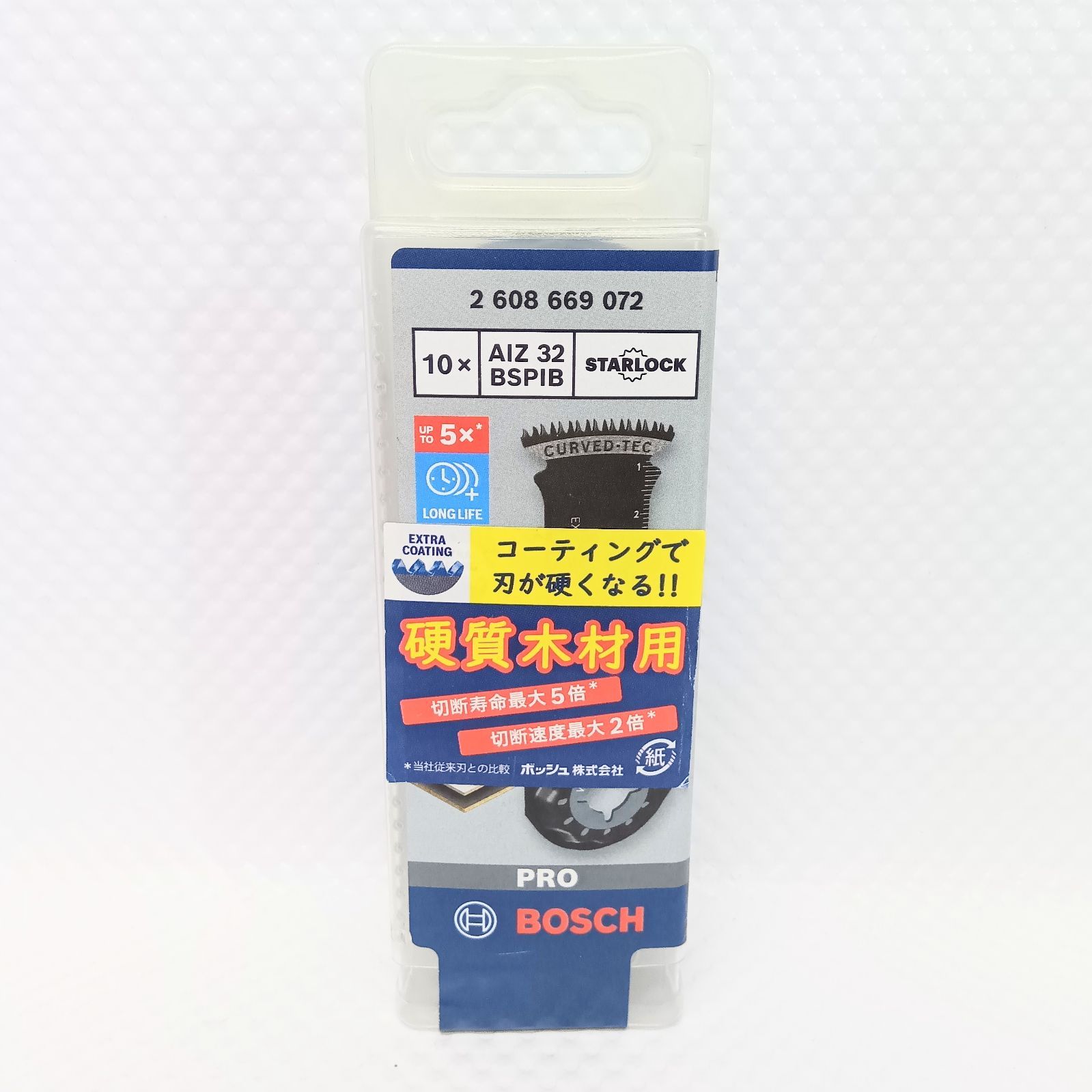 未開封 ♥品 ボッシュ マルチツール硬質木材用 32㎜ AIZ32BSPIB バイメタル コーティング刃 10枚入り