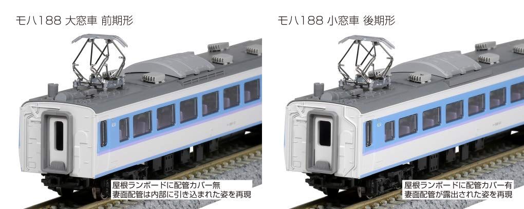 10-1525 鉄道模型