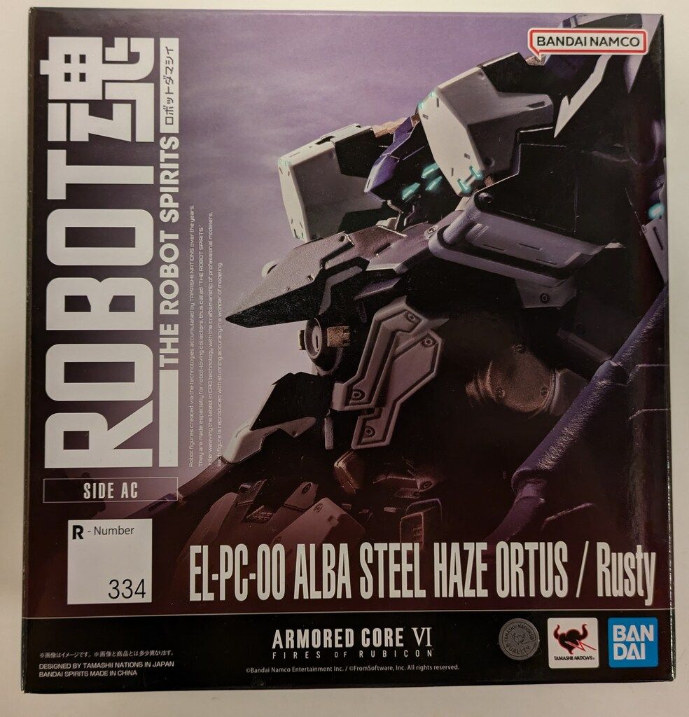【新品・未開封】ROBOT魂 ALBA STEEL HAZE ORTUS ROBOT魂 ＜SIDE AC＞ EL-PC-00 ALBA STEEL HAZE ORTUS / Rusty