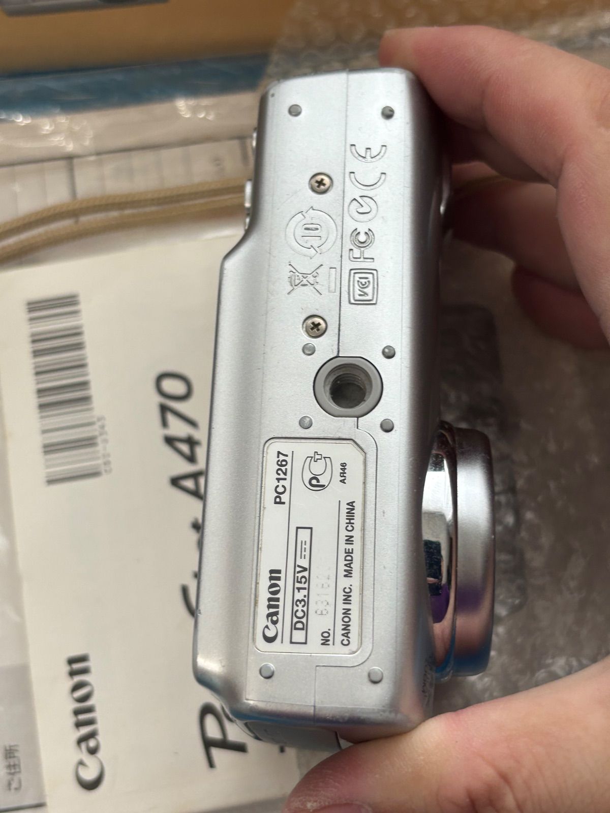 【動作確認済み】CANON POWERSHOT A470 PC1267 動作確認済み】CANON POWERSHOT A470 PC1267 - メルカリ