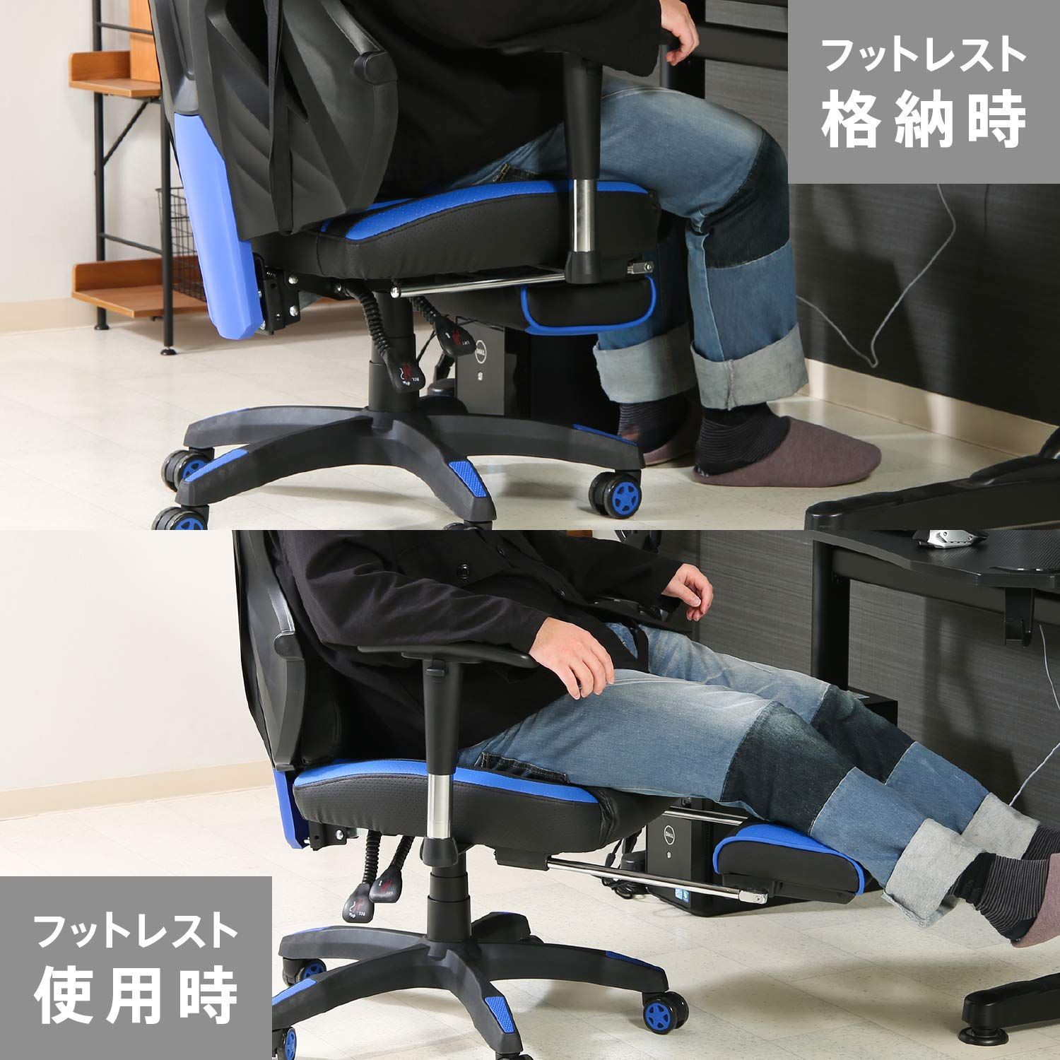 リクライニング ゲーミングチェア
