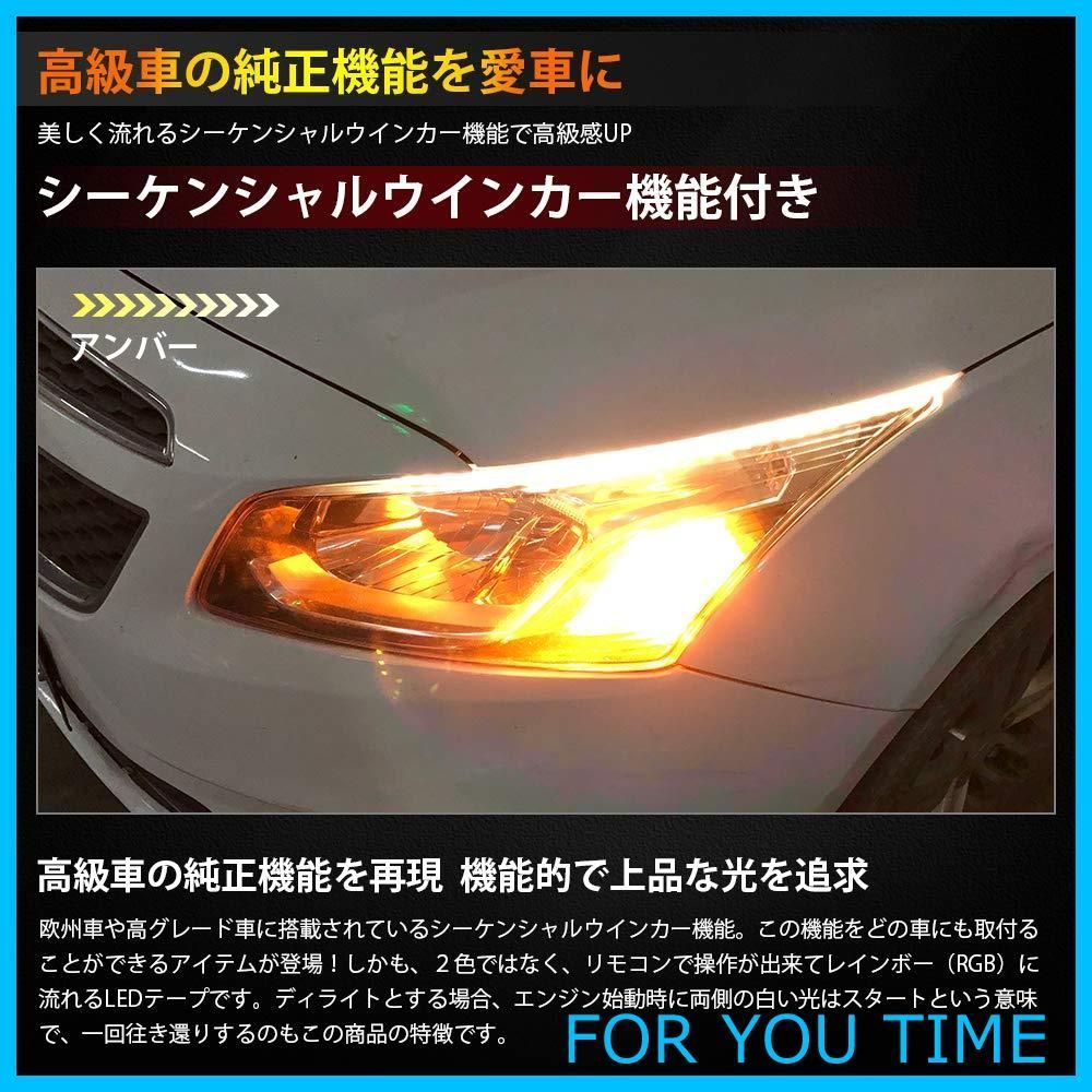 Catland シーケンシャル ウインカー LED 流れるウインカー RGB led