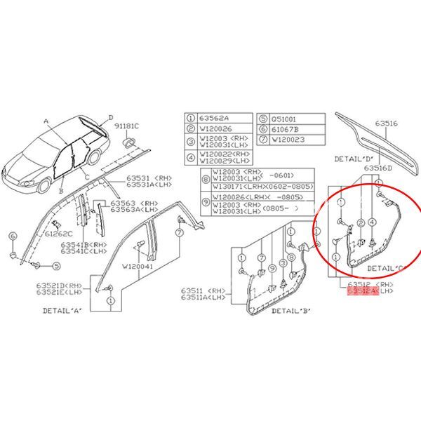 スバル 純正 レガシィ BL5 BL5 ウエザ ストリツプ リヤ レフト 検索 左 ボディ B4 4D セダン 5 ドア ワゴン EJ203 JS9 ウェザー ストリップ JS9