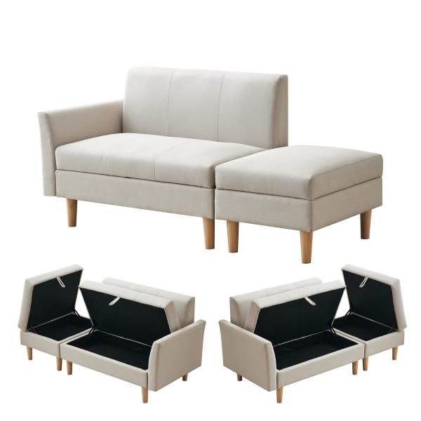 ソファカチン ソファー