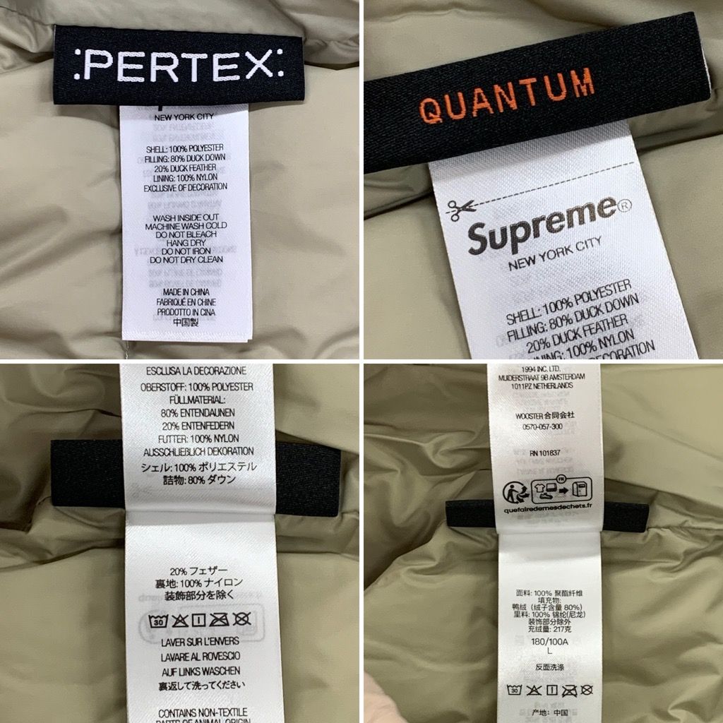 未使用 Supreme 24FW Micro Down Half Zip Hooded Pullover