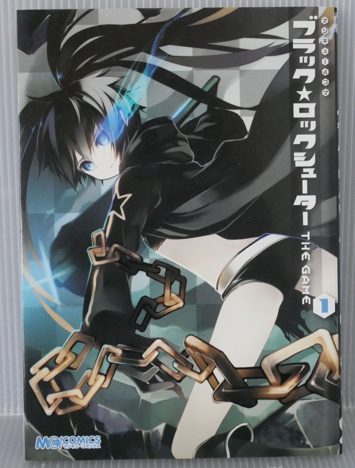 初版 絶版 マジキュー4コマ ブラック★ロックシューター THE GAME (1) Maji-Cu 4Koma Black Rock Shooter The Game vol.1 2012年