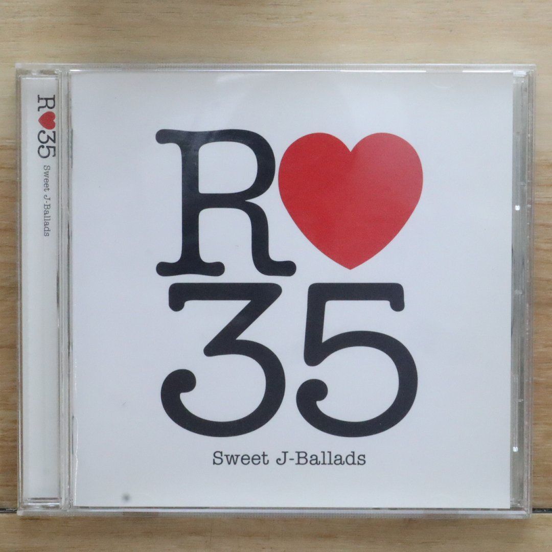 クリスマス・スペシャル 1991年　貴重盤 特別編集オムニバスCD 国内盤CD☆オムニバス/Various Artists□ STYLE OF Limited #03