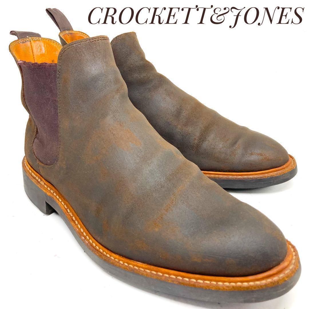 CROCKETT-JONES クロケット-ジョーンズ CHELSEA チェルシー Rough-Out Suede ラフアウトスエード 濃茶 ダークブラウン 25.5cm
