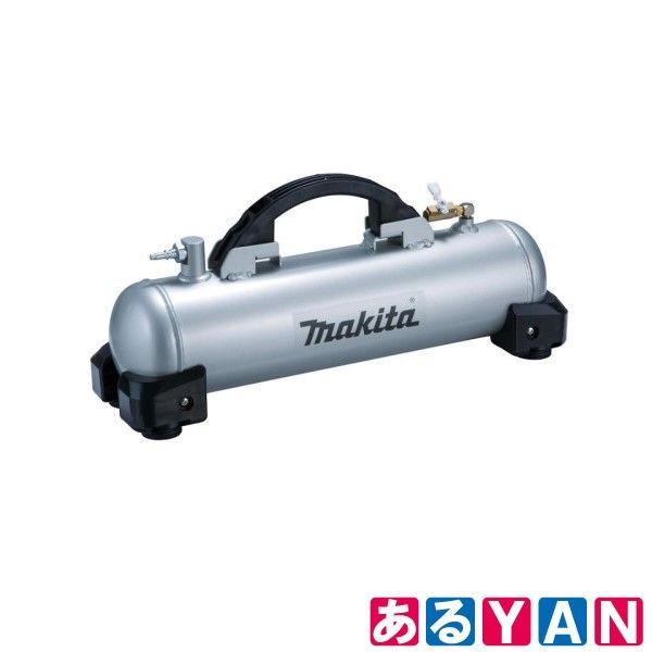 マキタ 高圧増設タンク A-73324 接続 ホース別売 高圧エアコンプレッサー用増設タンク 接続ホース