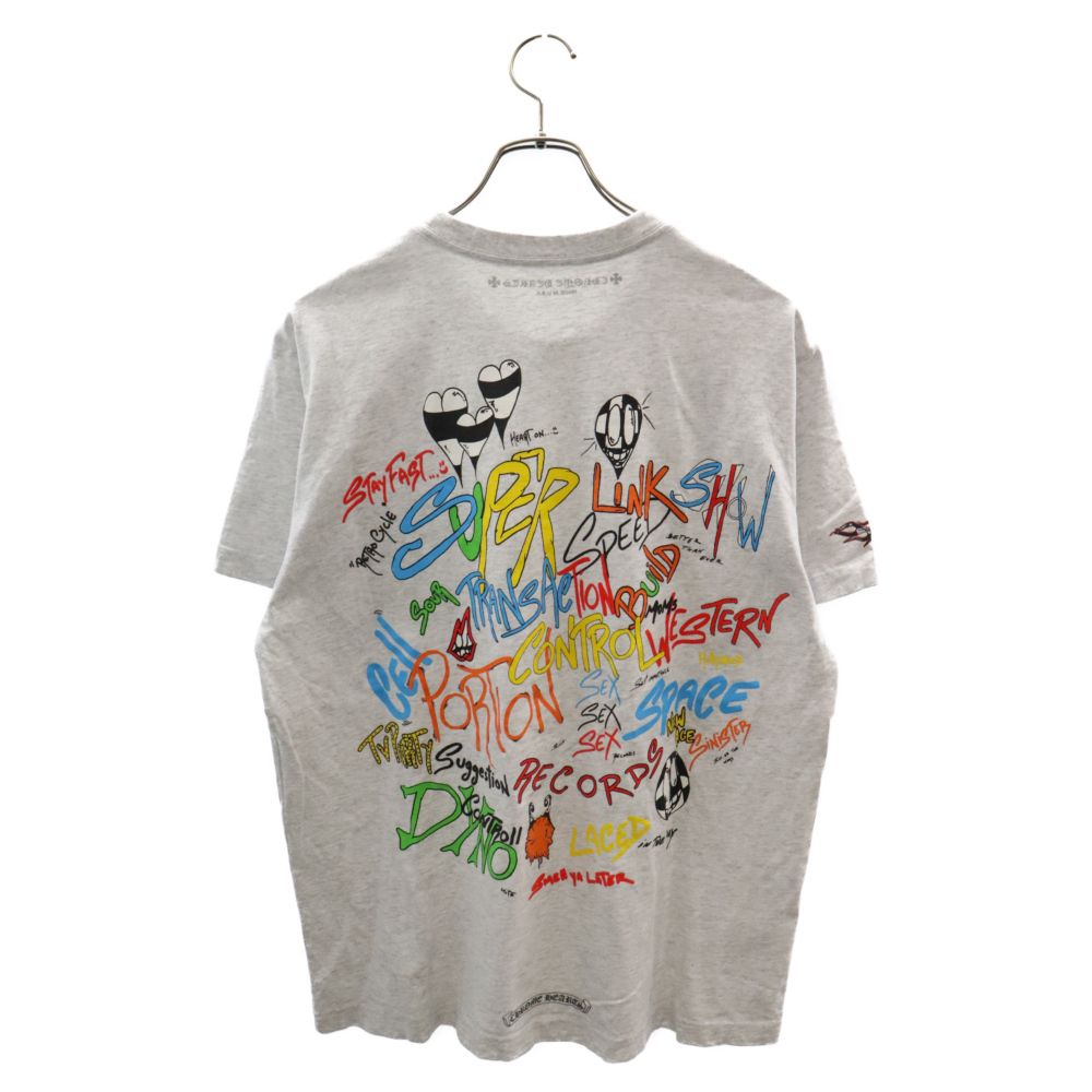 CHROME HEARTS (クロムハーツ) ×MATTY BOY PPO BRAIN マッティボーイ