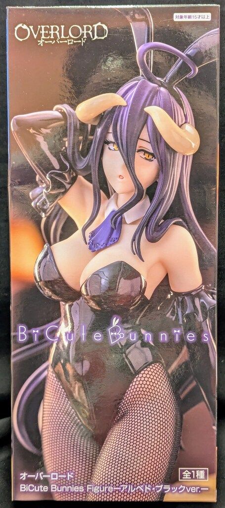 アルベド BiCute Bunnies Figure ブラック 20個まとめ売り BiCute Bunnies | Furyu