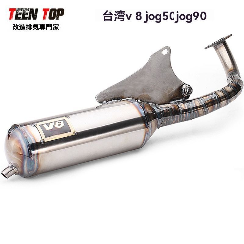 GRB GRF 中間ストレートパイプ 純正加工品 GVB GVF WRX STI