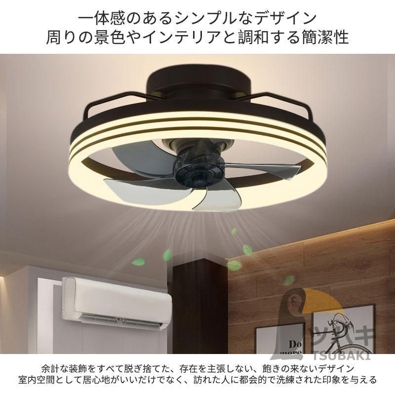 シーリングファンライト led 8畳 DCモーター シーリングファン 12畳 調光調色 ファン ファン付き照明 6段階風量調節 リモコン付き NEXPOTALLINN_EU