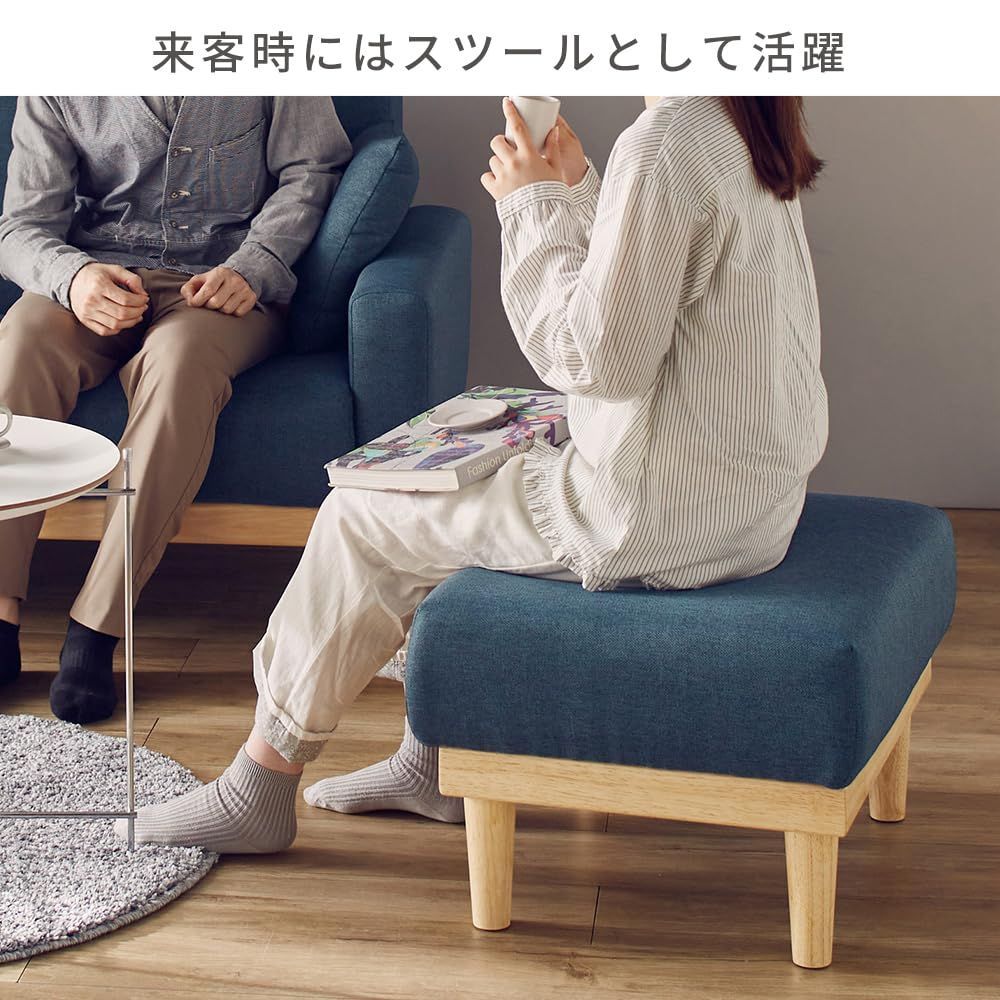 数量 ローソファー ソファ フロアタイプ カウチ 台 1人用 足置き 1人掛け 高さ調整 簡単組み立て おしゃれ カウチソファ ローソファ 2way ストーングレー ソファー 幅124cm 北欧風デザインオットマン NDS-OT DBN アイリスプラザ