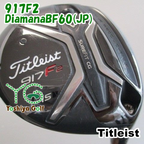 通販限定 フェアウェイウッド タイトリスト 917F2/DiamanaBF60(JP)/S/15[115603]