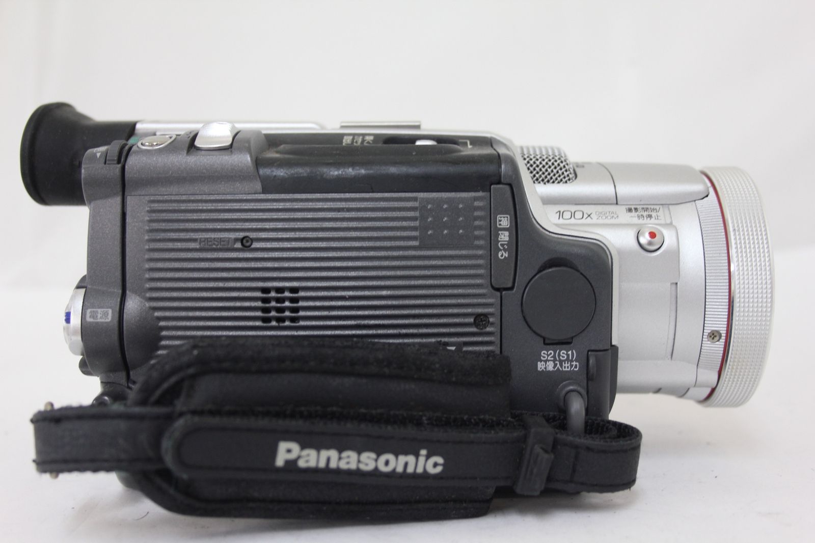 NV-MX5000 3CCD