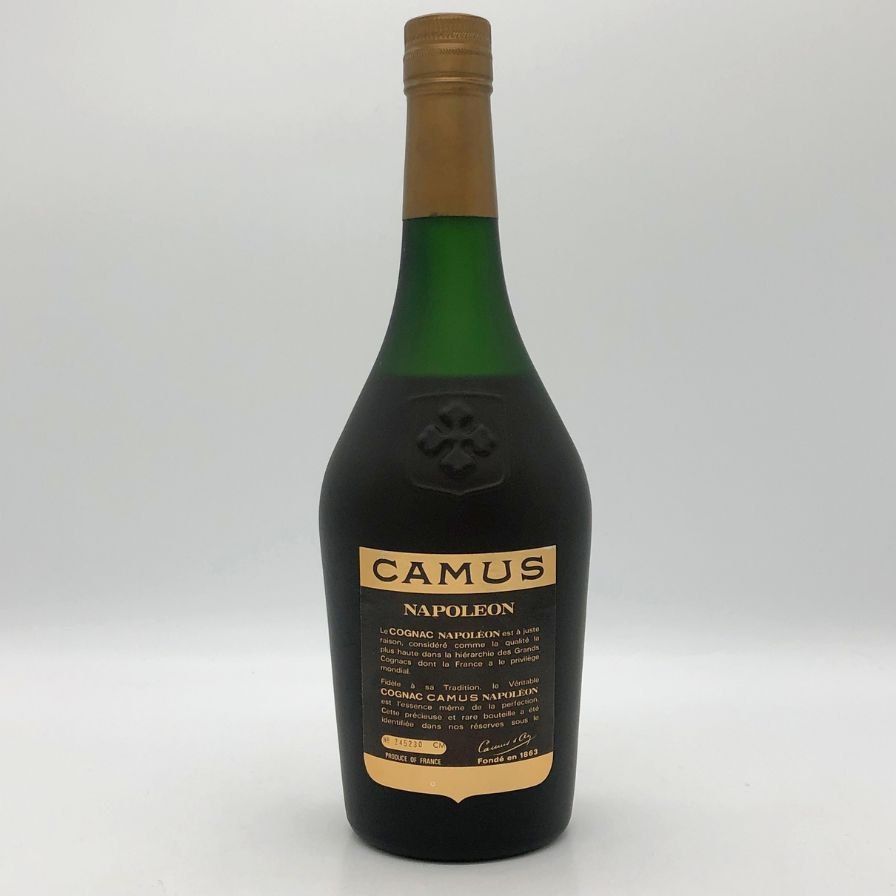 3本 カミュ オルダージュ グランマルキ ナポレオン グランマルキ コニャック 700ml 3本 カミュ ナポレオン グランマルキ オルダージュ コニャック