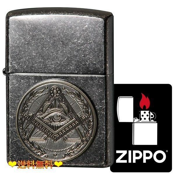 ジッポー(Zippo) ライター 防風 真鍮製 MEDAL メダル フリー