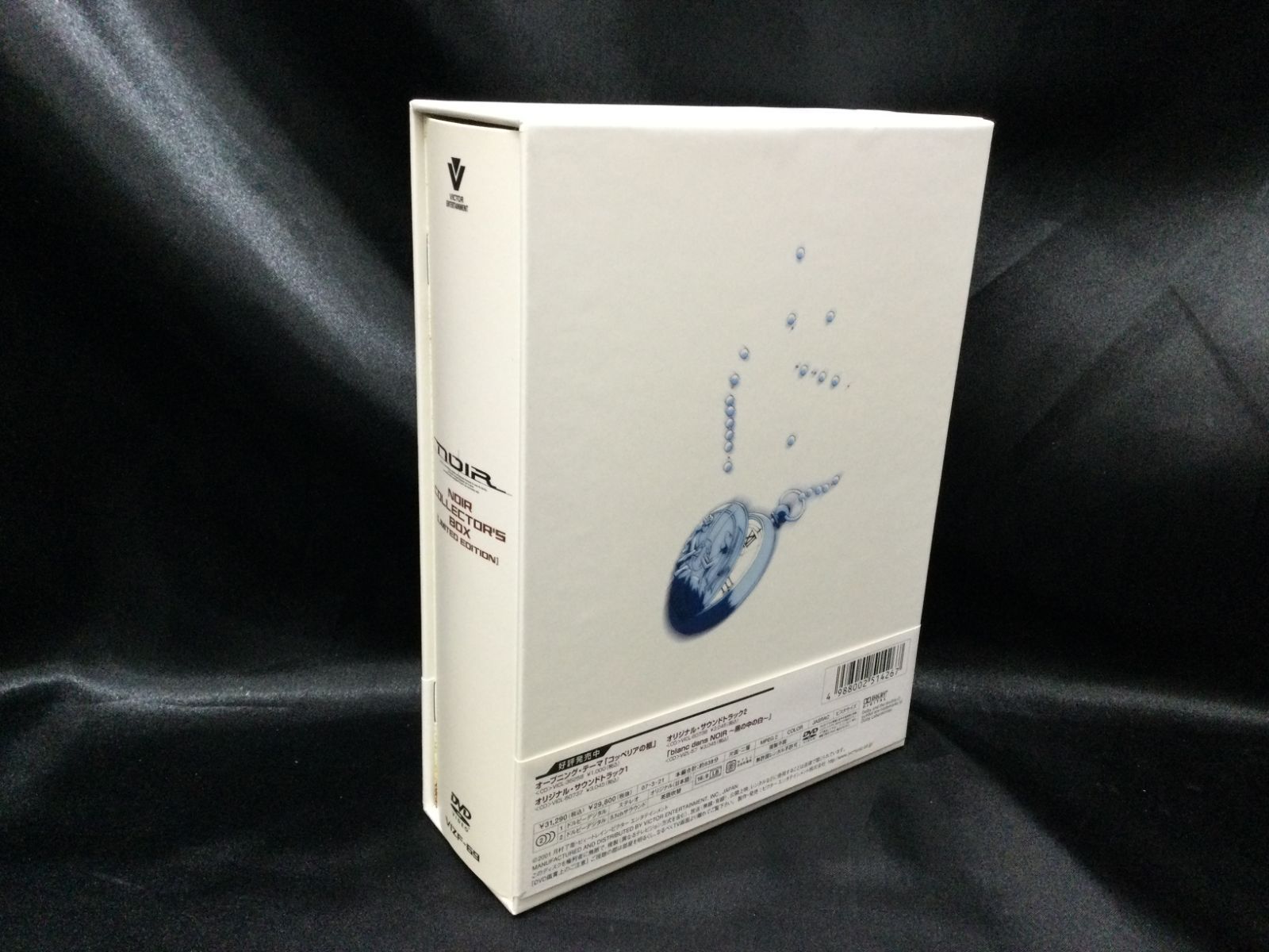 (未使用･未開封品)　ぷよぷよ! sdt40b8 未使用・未開封品) ぷよぷよ! sdt40b8