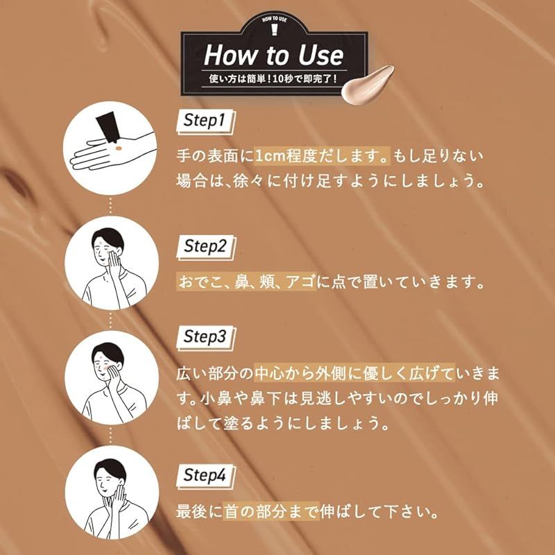 【新品未開封】エクラシャルム 60g オールインワン メディアハーツ ×3 エクラシャルム 60g オールインワン メディアハーツ - メルカリ