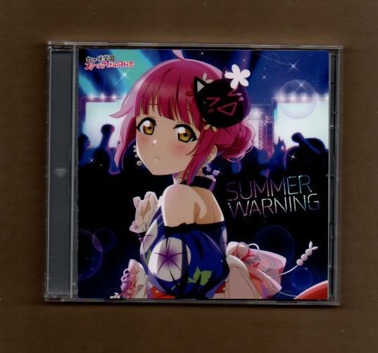 □「ラブライブ!虹ヶ咲学園スクールアイドル同好会」 天王寺璃奈