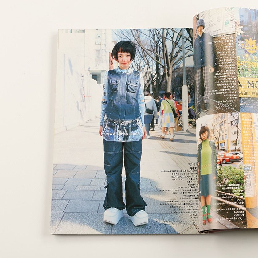 KEROUAC ケラ 創刊号 1998年VOL.1 雑誌 ストリートスナップ KEROUAC ケラ 創刊号 1998年VOL.1 雑誌 ストリートスナップ