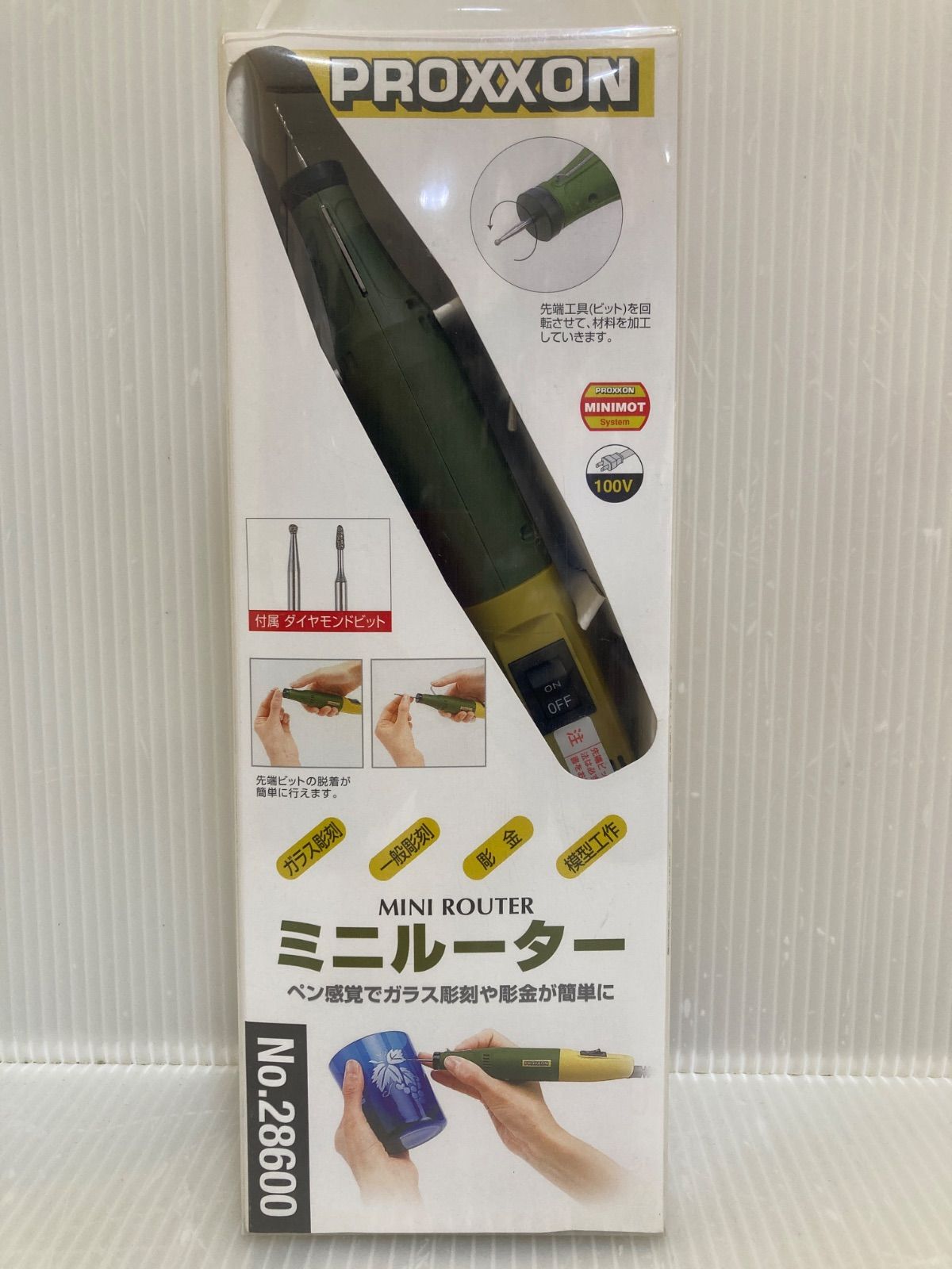 17スーパーグレート対応 豪華⭐︎キシューンバルブ【9点フルセット】