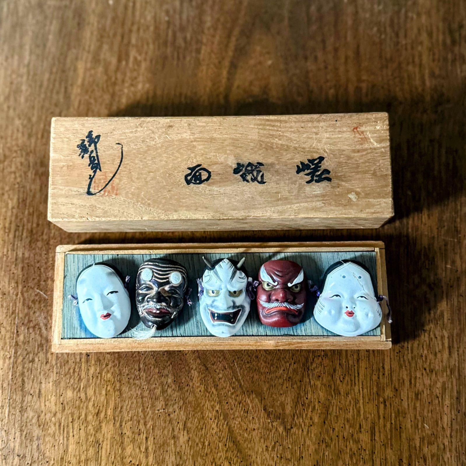 お多福