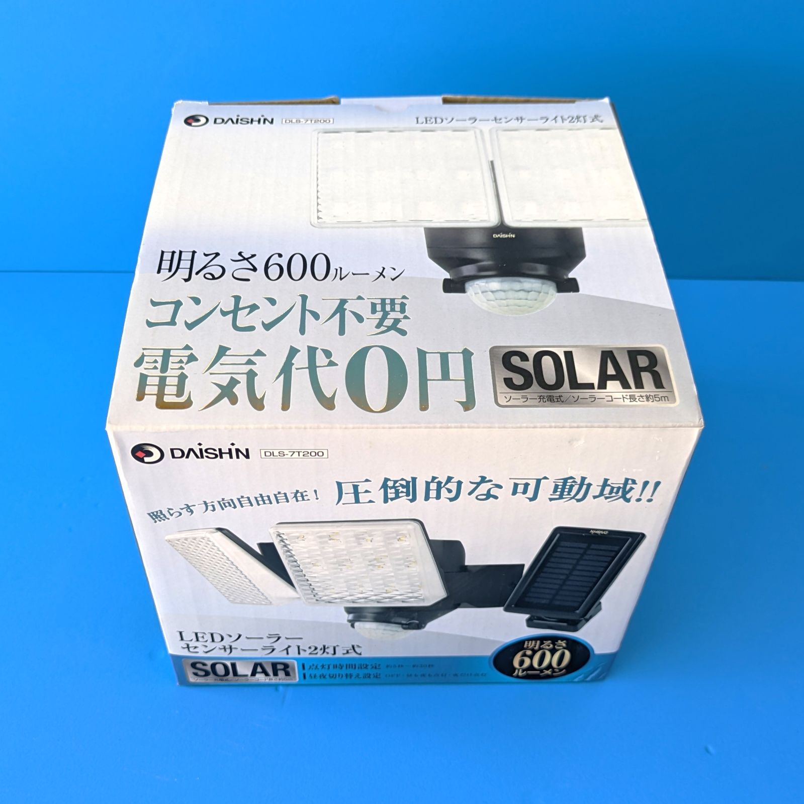 新品】DAISHIN DLS-7T200 『LEDソーラーセンサーライト 2灯式』 - メルカリ
