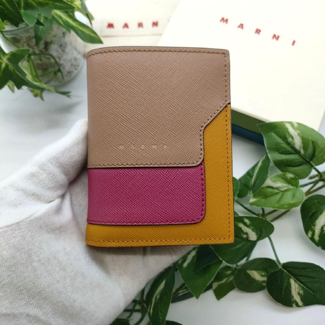 マルニ 折り財布 ベージュ ピンク オレンジ