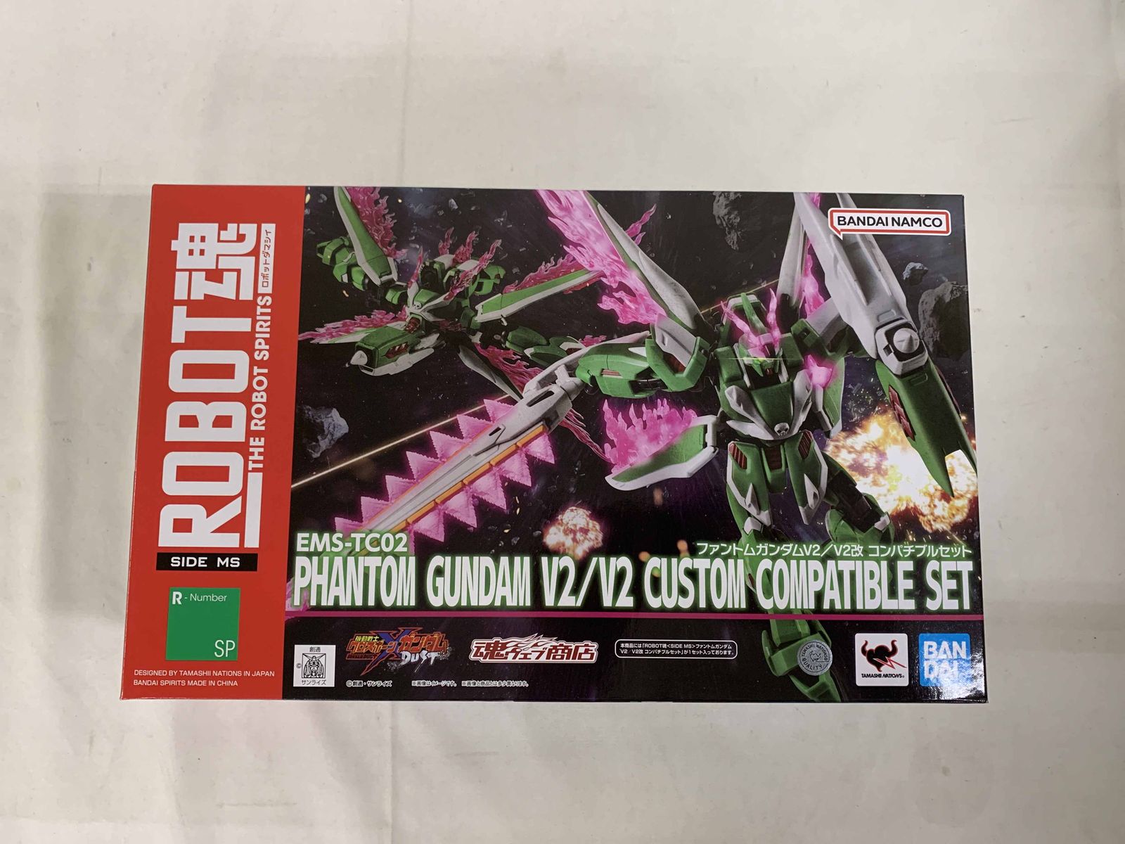 未開封】ROBOT魂 ＜SIDE MS＞ ファントムガンダムV2/V2改
