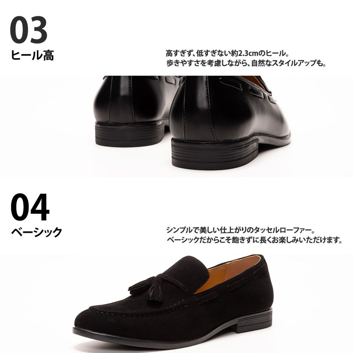 新品・未使用】 タッセルローファー メンズ ローファー モカシン 革靴 