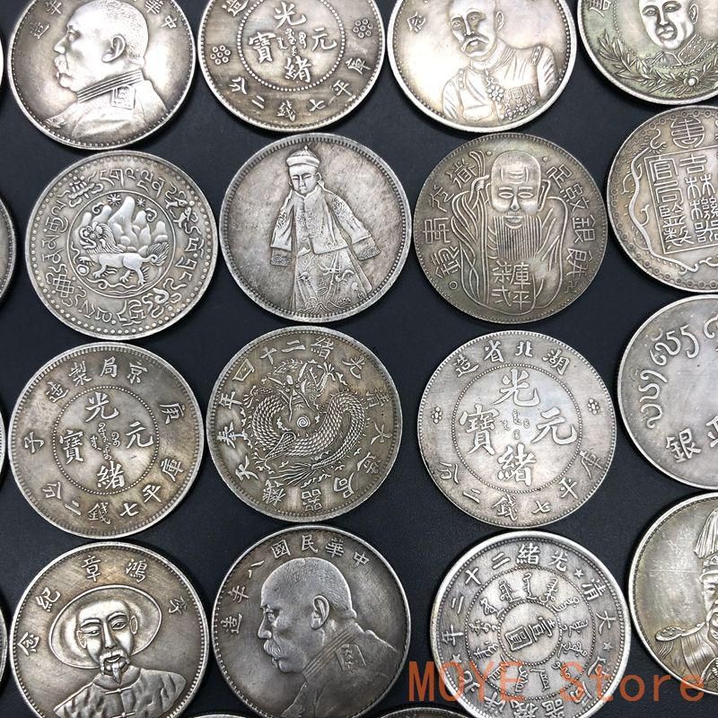 中国古銭 袁大頭銀元 龍洋銀元 希少　コイン硬美品 現代工芸品 美品 中国古銭 袁大頭銀元 龍洋銀元 希少 コイン硬美品 現代工芸品 美