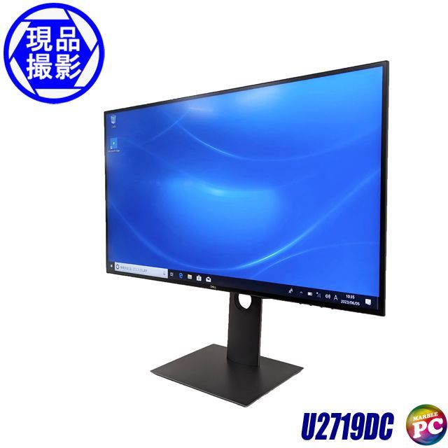 液晶モニター Dell U2719DCフレームレス USB-Cモニター QHD高解像度