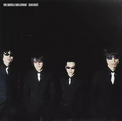 中古】LPレコード Thee michelle gun elephant / GEAR BLUES - メルカリ