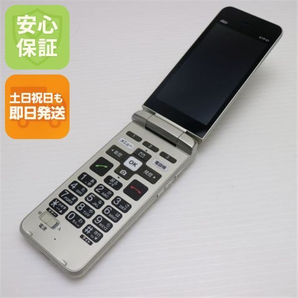 au かんたんケータイ KYF41 シャンパンゴールド SIMフリー Amazon | au かんたんケータイ KYF41 シャンパンゴールド【SIM