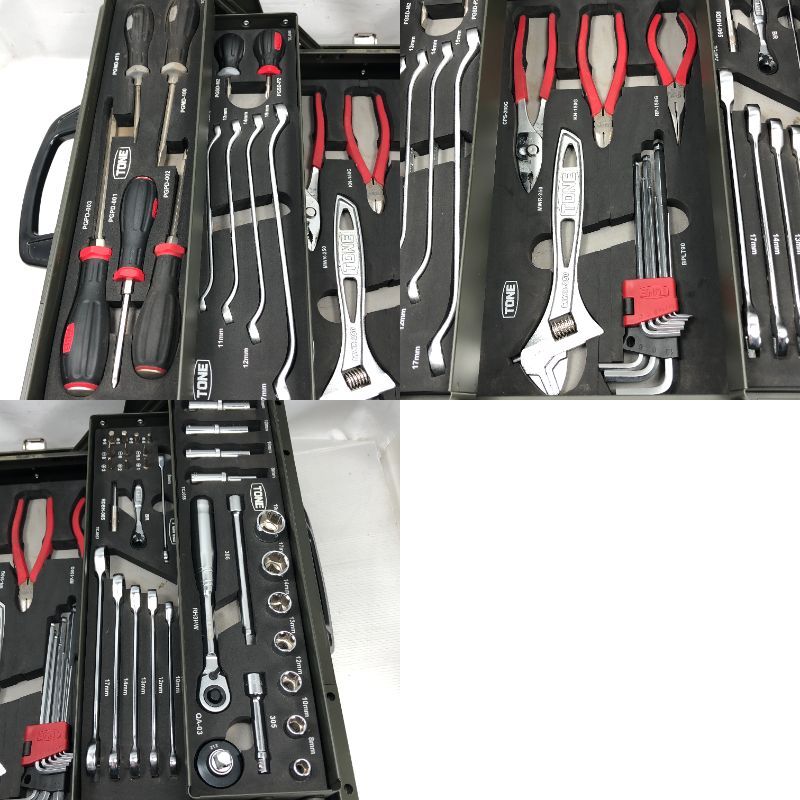 ツールボックス TONE BX331 工具セット 【公式通販】