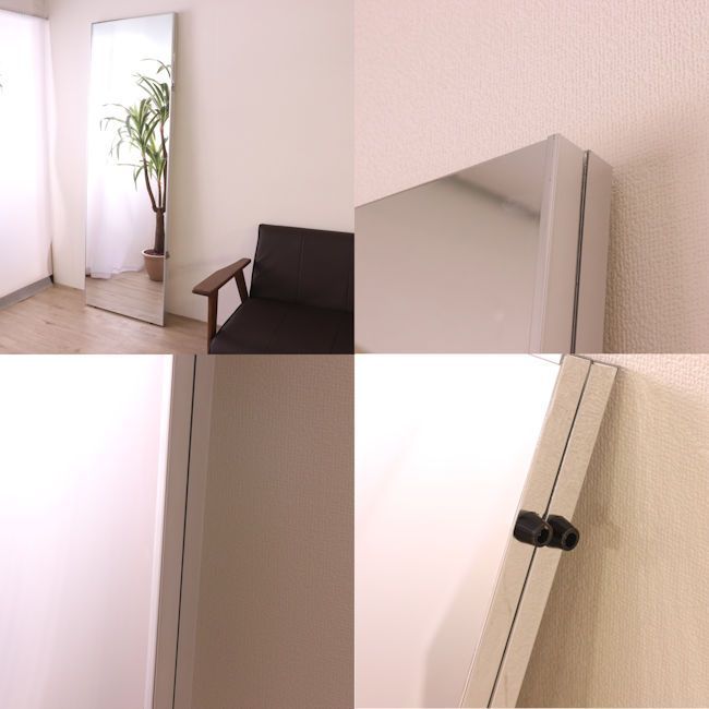 オフィス 552
