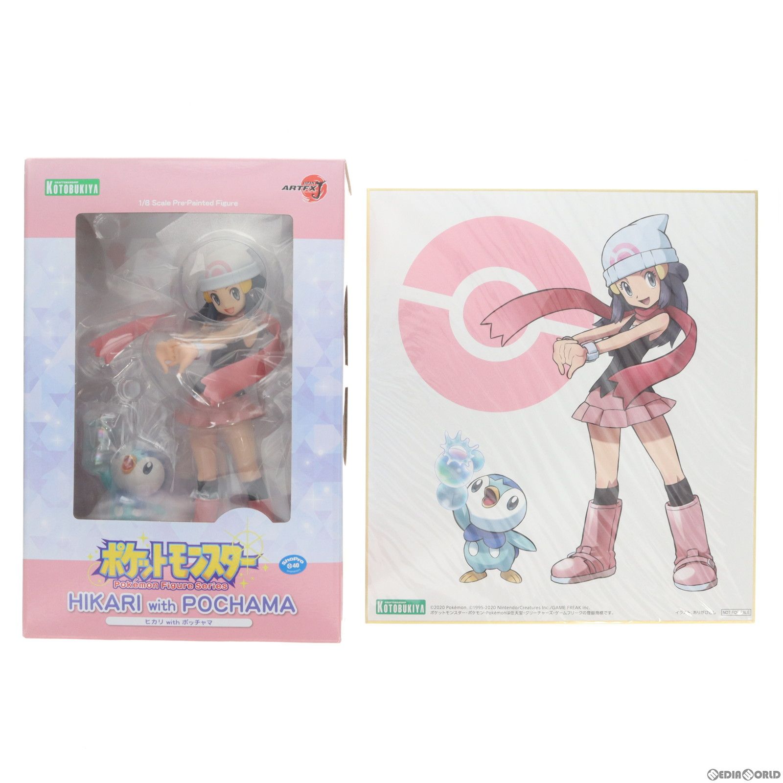 ポケモンセンター&コトブキヤショップ限定特典付属 ARTFX J ヒカリ with ポッチャマ ポケットモンスター 1/8 完成品  フィギュア(PP858) コトブキヤ - メルカリ